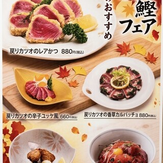 三枚目 助五郎_2