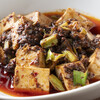 中国料理 卓龍
