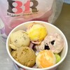 サーティワンアイスクリーム 上野マルイ店