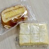 金谷ホテルベーカリー 上野松坂屋店