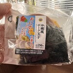 ミニストップ - 料理写真: