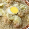 広州市場 大井町トラックス店