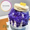 PAP.COFFEE - 