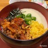 酒菜 花とう