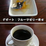Kadoya - 2008/11/23 12:00頃訪問　デザート＆コーヒー