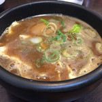 日の出らーめん - 