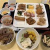 RESTAURANT スピカ