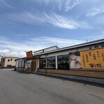 自然薯料理 和食 華花 港南陽店