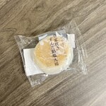 大沼製菓 - 料理写真:・自家炊きずんだ餡塩大福
