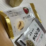 ツルヤ - 