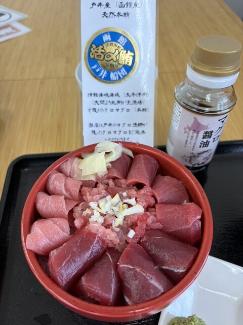 特たらこ２ 中トロ 貝柱 セット 黒麿 クロマグロ専門工房 鮪斗 （yu-to） - 五稜郭/海鮮 | 食べログ