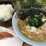横浜ラーメン 町田家 新宿南口店