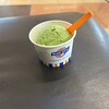 ブルーシール - 料理写真: