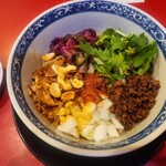 ENISHI総本店 - 