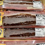 スーパーセンター トライアル - 料理写真:うなぎ長焼(45)