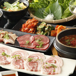 Ittougai Yakiniku Gen - 