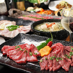 Ittougai Yakiniku Gen - 