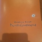 ノースコンチネント MIYANOMORI - 可愛いメニュー表です