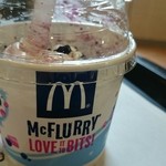 マクドナルド - 