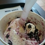 マクドナルド - 