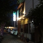 たかせ居酒屋 - 