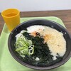 豊吉うどん ナナイロ店