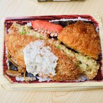 SEIYU - 