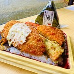SEIYU - 