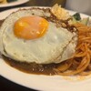 キッチン ゴーゴー