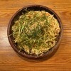まほうつかいのでし