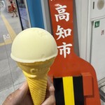 セブンイレブン - 