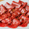 町焼肉いのうえ