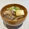 おむすびが食べたいんだな
