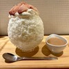 天然氷 −2℃