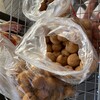 スキダマリンク - 料理写真: