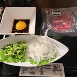 ホルモン喜八 - 和牛ユッケ❤︎