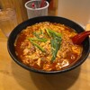辛麺屋 たちばな