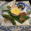 湯元斎藤別館