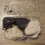 おはぎ巴屋 - 料理写真: