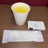 ラウンジオーサカ - ドリンク写真: