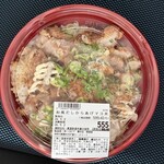 ロピア - 料理写真: