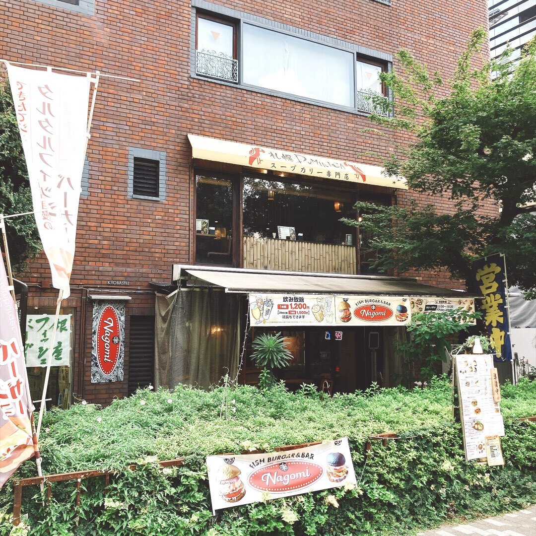 札幌 ドミニカ 銀座 店