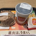 BURGER KING - 料理写真: