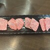 焼肉 ぼんぼん