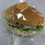 パンと菓子 ロバのみみ - カレーコロッケパン230円