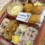 おこわ米八 - 料理写真: