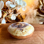 Lyrical coffee donut