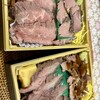 コトイチ アトレ吉祥寺店
