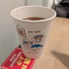 セルフカフェ ナディアパーク栄店