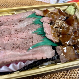 コトイチ_1